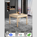 雀友云新品逸雀系列家用全自动麻将机餐桌两用多功能过山车麻将桌 【低音款+仿玉牌】香槟金-内扣盖板