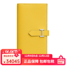 爱马仕（HERMES）长款钱包男女同款拉链零钱包证件夹小牛皮翻盖包镀钯H形扣 黄色