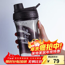 乐扣乐扣（LOCK&LOCK）大容量水杯tritan运动摇摇杯便携提手水壶男女塑料杯子800ML黑色