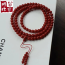 时贸天然珊瑚手串牛血红圆珠三圈手链项链佛珠手串本命年礼物收藏级