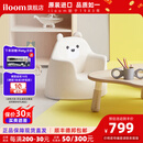 iloom 儿童沙发韩国进口卡通宝宝学坐凳可爱兔子婴儿沙发椅儿童小椅子 小熊-米色 50cm