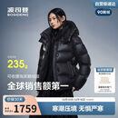 波司登冬羽绒服鹅绒女士泡芙加厚立领外套商场热卖同款B250243116
