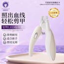 雪貂留香猫咪指甲剪专用狗狗指甲钳神器猫爪子宠物指甲剪刀