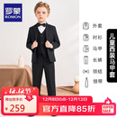 罗蒙儿童西装马甲套装男童英伦风主持人礼服花童男孩表演服 黑色 150