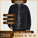 UOSO男装撞色串缝毛呢运动夹克外套男2025冬季新款男士羊毛呢风衣 黑色 10XL 团购有优惠，联系客服详谈