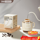 PAKCHOICE挂耳咖啡滤纸便携式咖啡滤袋手冲滤杯滴漏式咖啡滤纸 60只装