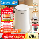 美的（Midea）电热水壶家用烧水壶小容量 0涂层 食品级304不锈钢 双层防烫 全钢无缝  1.5L容量 1566