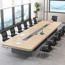 科将会议桌培训桌椅组合办公桌长桌洽谈桌 1.6*0.8米会议桌