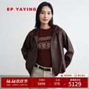 EP雅莹2025新款女装 高光绵羊皮短款可拆卸连帽短款皮衣外套P106A 咖啡色 S
