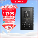 索尼（SONY）NW-A306 安卓高解析度音乐播放器 MP3 Hi-Res Audio 3.6英寸 32G 黑色