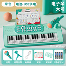 禧帝诺儿童电子琴音乐玩具初学者入门钢琴玩具男女孩可弹奏带话筒乐器 37键 大号绿色/【含6件套/电池装】双供电模式