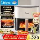 美的（Midea）空气炸锅免翻面 5.3LAI智能烹饪蒸汽嫩炸 空气炸锅蒸烤一体 可视大视窗  家用大容量 MF-KZC5388