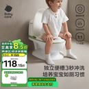 babycare马桶坐便器蹲便器儿童马桶仿真马桶坐便圈2-6岁宝宝便盆温特绿