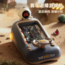 巫记儿童模拟赛车玩具早教益智汽车闯关大冒险桌面方向盘玩具生日礼物 方向盘赛车玩具