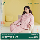 安之伴冬季情侣睡衣【三层珊瑚绒夹棉加厚 保暖防静电】休闲家居服套装 浅豆沙(珊瑚绒锁温超柔软) L