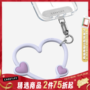 CASETIFY 【全新上市】心形手机腕带 适用于iPhone全系列手机配件 多功能手机挂环腕带 柔雾紫