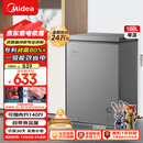 美的（Midea）100L单温家用冰柜减霜冷藏冷冻柜两用小冰柜一级能效节能冷柜小型冰箱BD/BC-100KMF(E)国家补贴