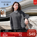 三彩【骆驼绒】大码女装2025冬季新款短款双面呢大衣外套胖MM