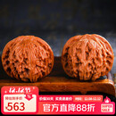 妍韵珠宝精品46-47mm四座楼狮子头文玩核桃特大盘玩手把玩件麻核桃男女款