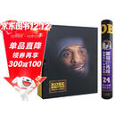 黑曼巴传奇（精装） 致敬科比·布莱恩特 BBC记者亲撰