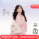 纽芝兰（NUCELLE）沈月同款双肩包女2025新时尚背包大学生书包飞马女包圣诞生日礼物