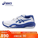 亚瑟士（ASICS）网球鞋男鞋GEL-RESOLUTION X底线稳定舒适透气专业运动鞋1041A481
