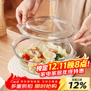 格娜斯双耳透明耐热玻璃碗大号带盖微波炉专用碗汤碗面碗沙拉碗餐具1.5L