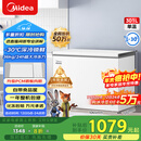 美的（Midea）301L单温家用商用冰柜低霜冷藏冷冻柜两用大容量一级能效京东自营冰箱冷柜BD/BC-301KM(E)国家补贴