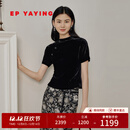 EP雅莹女装 质感桑蚕丝丝绒斜襟盘扣短袖上衣 商场同款5401A 黑色 L