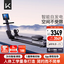 Keep划船机A1专业版 家用智能调阻磁控健身器材可折叠室内健身