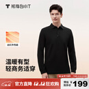 拇指白小T男款热力智暖长袖POLO衫秋季翻领商务百搭上衣体恤衫 墨黑 XL