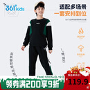361°儿童套装25冬男女童3-14岁加绒印花针织运动套装 黑160