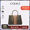 COOGI包包女包轻奢品牌手提托特包女士斜挎包情人节生日礼物送女友老婆 咖啡色 京仓直发