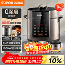 苏泊尔（SUPOR）0涂层 健康煮 6L大容量 全自动家用电压力锅高压锅电饭锅电饭煲SY-60YC6003适用6-8人