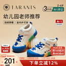 泰兰尼斯311冬季新款加绒保暖幼儿园室内鞋男童防滑软底女童板鞋 白/蓝/红 27 内长17.5/适合脚长16.5