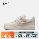 耐克Air Force 1 07女鞋空军一号经典百搭低帮轻盈透气运动休闲鞋 HV4406-001 37.5