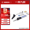 琢美（DREMEL）多功能瓦斯电烙铁工具组套装 2000-7 琢美 博世旗下