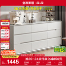 全友家居 九斗柜收纳储物客厅边柜家用餐边柜简约落地靠墙柜子