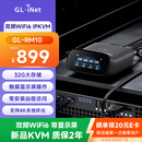 GL·INET RM10远程ipkvm 双频WiFi6 云管理自部署服务器  远程控制电脑开机装系统  带触摸显示屏幕
