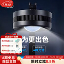 YEE鱼缸灯水草灯原生溪流爆藻灯led筒灯 95RA高显指 55W鱼缸灯【95RA高显指   配支架】