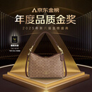 蔻驰（COACH）奥莱女士女包经典标志LAUREL 31号流浪包单肩包斜挎包腋下包礼物 IM/棕黄色/棕色