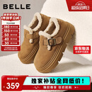 百丽厚底保暖毛毛鞋女2025冬新二层牛皮复古勃肯鞋JD009DM5 棕毛里 37