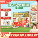 爷爷的农场有机婴幼儿蝴蝶面200g国家婴标 宝宝辅食婴儿面条钙铁锌6-12个月