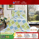 富安娜家纺毛毯 双人加大空调毯午睡毯法兰绒毯子 邂逅阳光180*200cm 绿