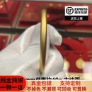 若熹梦999足金包银素圈手镯古法实心不掉色磨砂亮面黄金手环女款生日礼 古法款(金3.7内)64号约40g