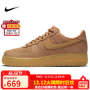 耐克NIKE男空军一号AF1 AIR FORCE 1运动鞋CJ9179-200小麦色43