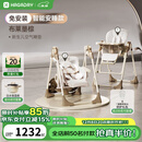 哈卡达（HAGADAY）宝宝餐椅婴儿学坐家用哄睡神器儿童餐桌椅摇椅二合一 【智能哄睡】布莱垦棕Pro+睡垫