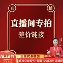 珪宝和田玉观音吊坠男款玉坠油青菩萨玉佩莲花祥云玉石项链玉器牌挂件 专拍 10000私拍无效