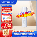 沁园净水器滤芯官方小虎鲸系列 净立舱系列 RO膜反渗透滤芯-S31048i/A31042i