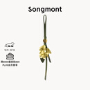 Songmont山下有松摘金桂挂件国风包挂设计师款时尚配饰新中式 摘金桂挂件 桂花黄 现货